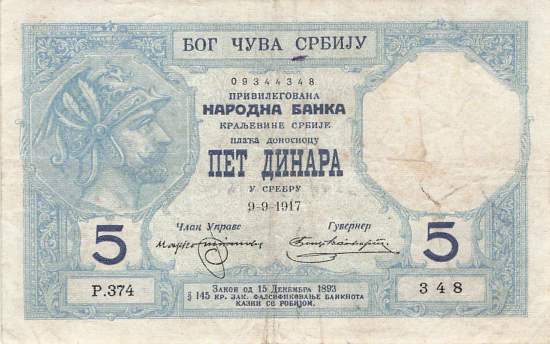 Serbien 5 Dinar 1917